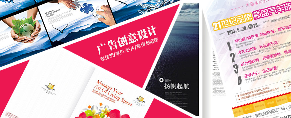 粗大操小比